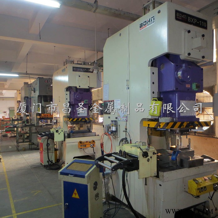 厦门工厂定制白色烤漆3寸LED筒灯后盖 五金冲压件