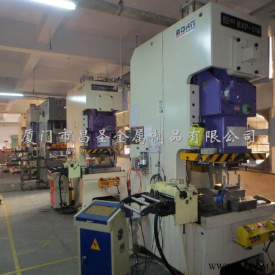 厦门工厂定制白色烤漆3寸LED筒灯后盖 五金冲压件