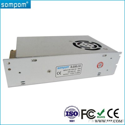 上普厂家贴牌生产12V20A足180W LED广告灯/监控安防/3D打印直流开关电源