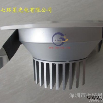 烤白漆 7Wled筒灯 珠宝商场led照明 服装商场led照