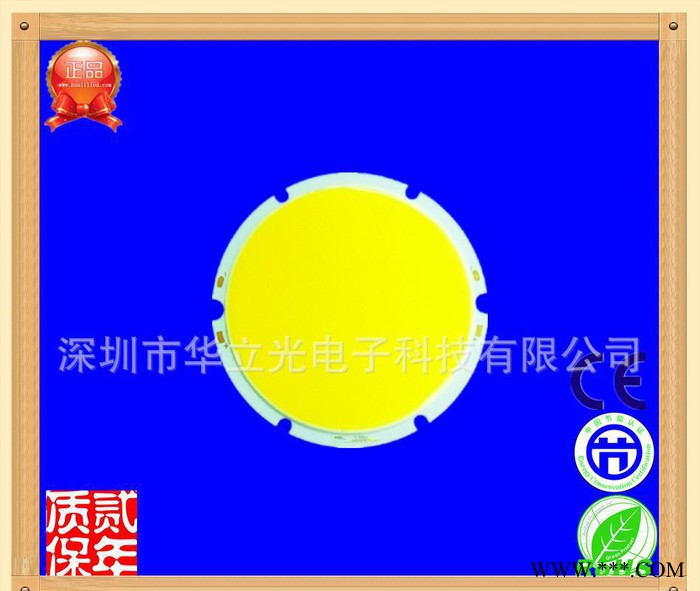 15W筒灯COB光源小功率芯片封装具有光效高散热快发光均匀特点图2