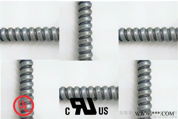 意美特UL金属软管UL美规筒灯软管LED灯具金属保护管图2