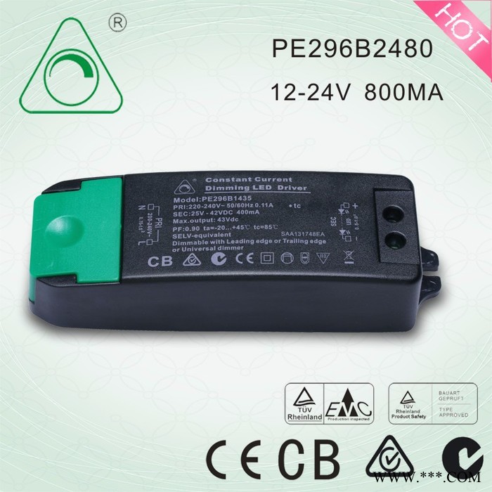 PE296B2490 LED调光电源  筒灯调光电源 可控硅调光电源图3