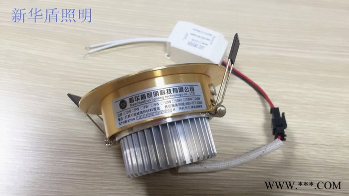 **现货3W5W7W12W15W18WLED贴片天花灯大功率射灯筒灯LED天花灯 led天花灯图4