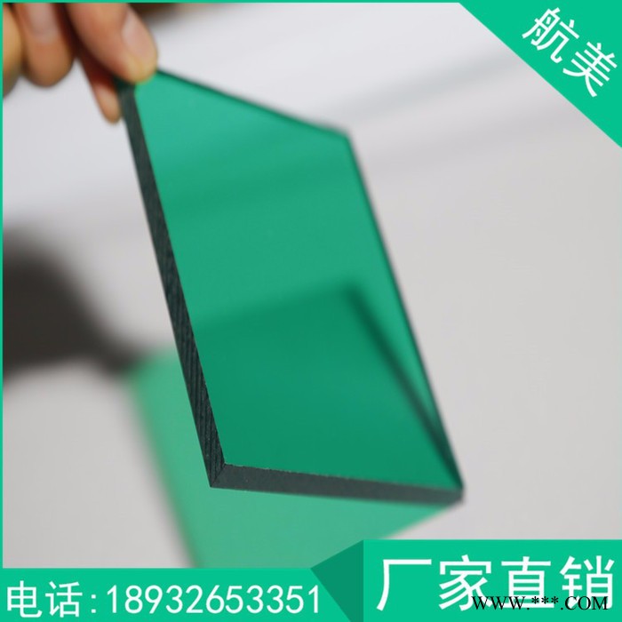 保定航美商贸生产列车专用地下车库广告灯箱PC罩壳透明耐力板图4