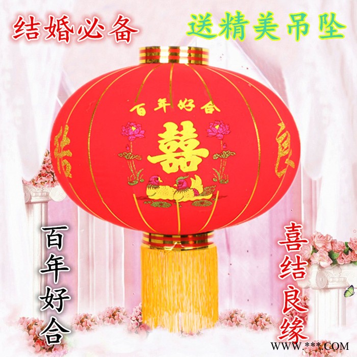 铁口新款铁皮绸缎植绒布鸳鸯喜字灯笼春节日喜庆装饰广告灯笼图2