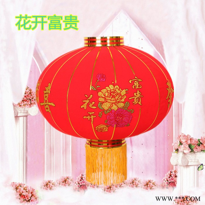 铁口新款铁皮绸缎植绒布鸳鸯喜字灯笼春节日喜庆装饰广告灯笼图3