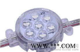 新款推荐 5cm平面点光源 户外LED广告灯 LED七彩点光