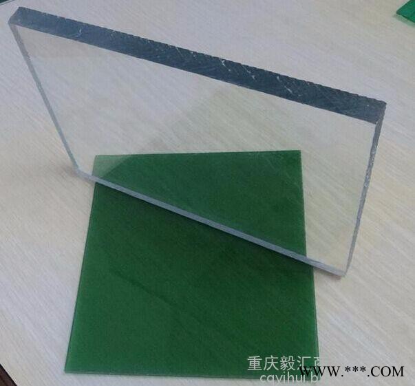 重庆毅汇耐力板雨篷厂房广告灯箱视窗板聚碳酸酯板多层阳光板pc波浪板pc实心耐力板pc波浪板pc实心耐力板图2