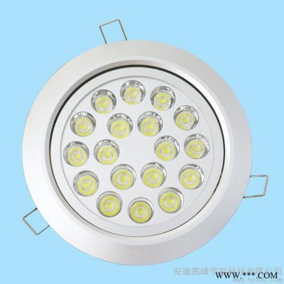 供应格睿特LED铝合金大功率18W筒灯