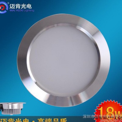 嵌入式筒灯新销量王LED照明灯天花防雾18W天花灯炫亮led