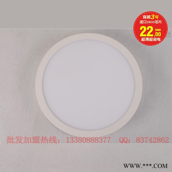 供应新店开业特价促销3寸4寸6寸8寸明装筒灯黑色白色**图2