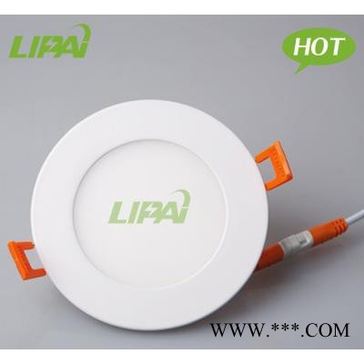 LED调光面板灯 圆形超薄筒灯3W4W6W8W12W15W24W面板灯 工厂直销