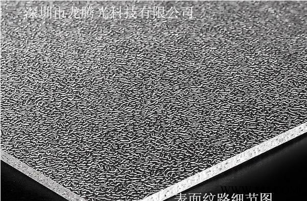 PSPC台阶亚克力扩散板防眩光膜无边框面板灯扩散板筒灯图3