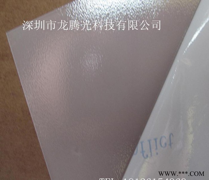 PSPC台阶亚克力扩散板防眩光膜无边框面板灯扩散板筒灯