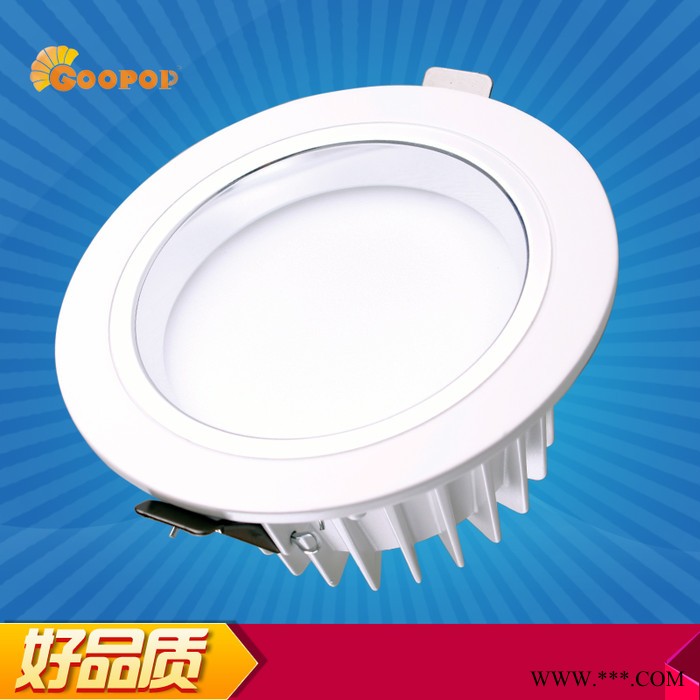 供应船泊游艇房车DC直流12V24VLED筒灯6W整套压铸一体纯白带光源图2