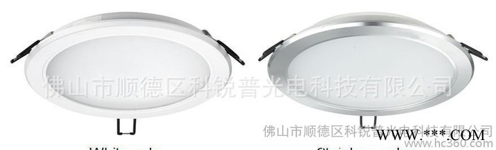 包邮】LED一体化筒灯3W5W7W9W12W大功率 客厅浴室防雾超亮款