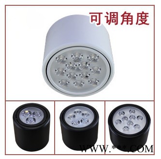 供应雷霆LED3W明装筒灯