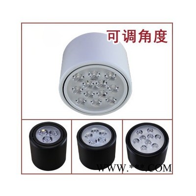 供应雷霆LED3W明装筒灯