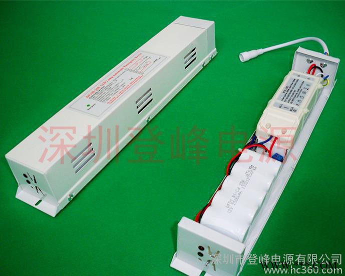 24W LED 筒灯应急电源盒，半功率应急，国际认证，直销图2