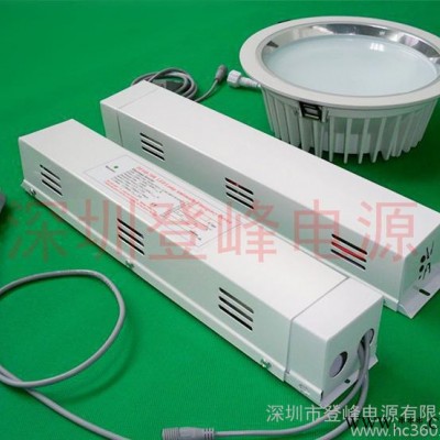 24W LED 筒灯应急电源盒，半功率应急，国际认证，直销