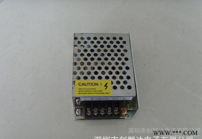 【直销】广告灯用LED开关电源稳压12V 16.6A200W图2