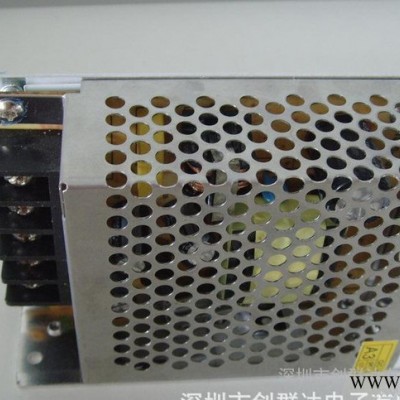 【直销】广告灯用LED开关电源稳压12V 16.6A200W