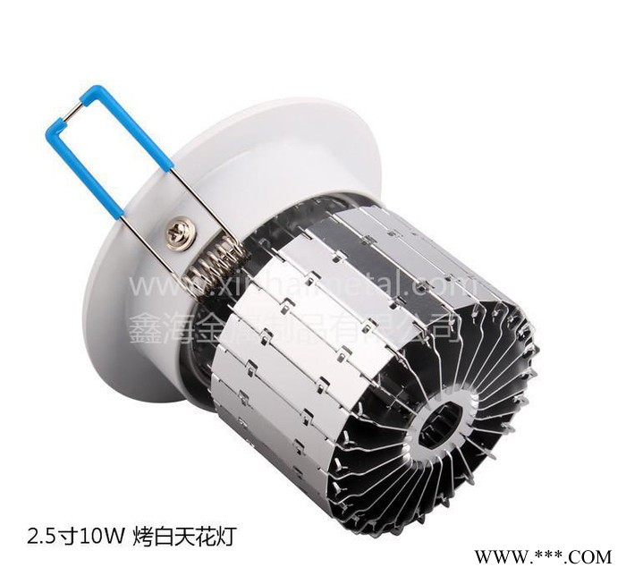 东莞2.5寸天花灯10W套件筒灯 鑫海冲压鳍片散热器厂家 批发图3