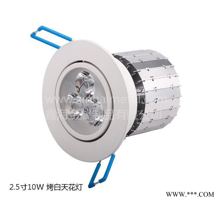 东莞2.5寸天花灯10W套件筒灯 鑫海冲压鳍片散热器厂家 批发图2