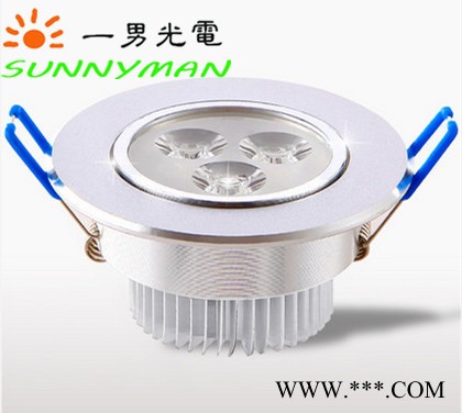 一男光电YN/TD-2.5EX-3A筒灯：面环厚2.5mm，开孔尺寸80mm