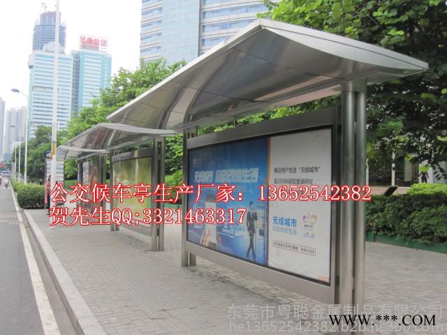 公交候车亭竞标公司,候车亭广告灯箱设计定做,揭阳公交候车亭制作厂家图8