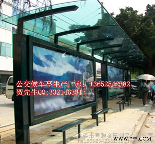 公交候车亭竞标公司,候车亭广告灯箱设计定做,揭阳公交候车亭制作厂家图5