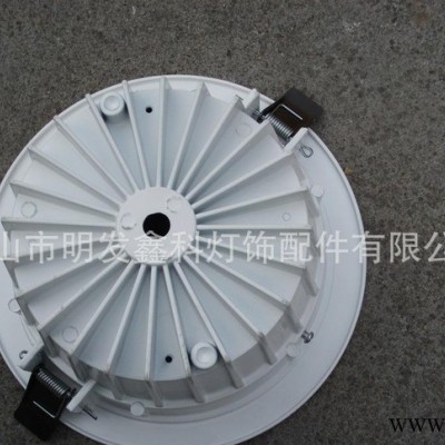 压铸5.5寸LED天花筒灯外壳 LED灯外壳 LED外壳套件