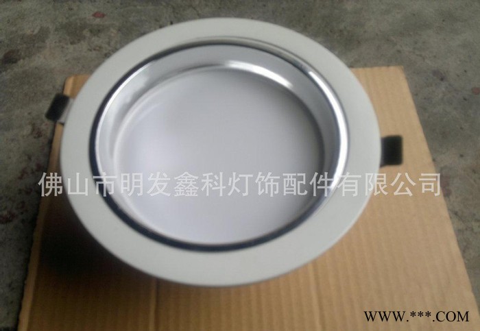 压铸5.5寸LED天花筒灯外壳 LED灯外壳 LED外壳套件图2