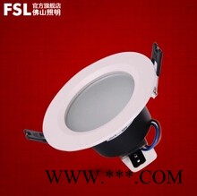 佛山照明LED 筒灯 3W  6W 7W 8W 10W 12W 15W图2