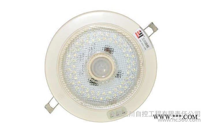 人体感应led筒灯 led消防应急灯 消防应急灯 集中电源应急灯
