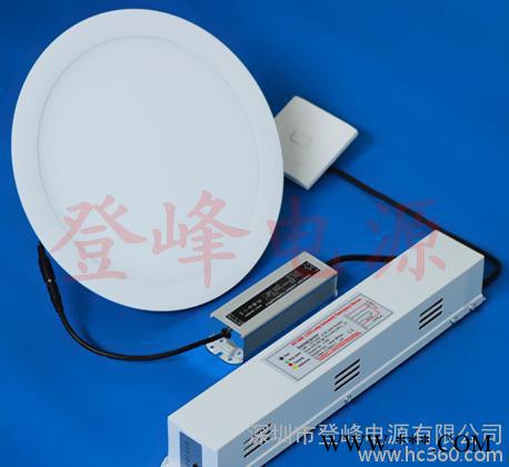 30W筒灯 LED应急电源一体化，全功率应急照明电源含电池图1