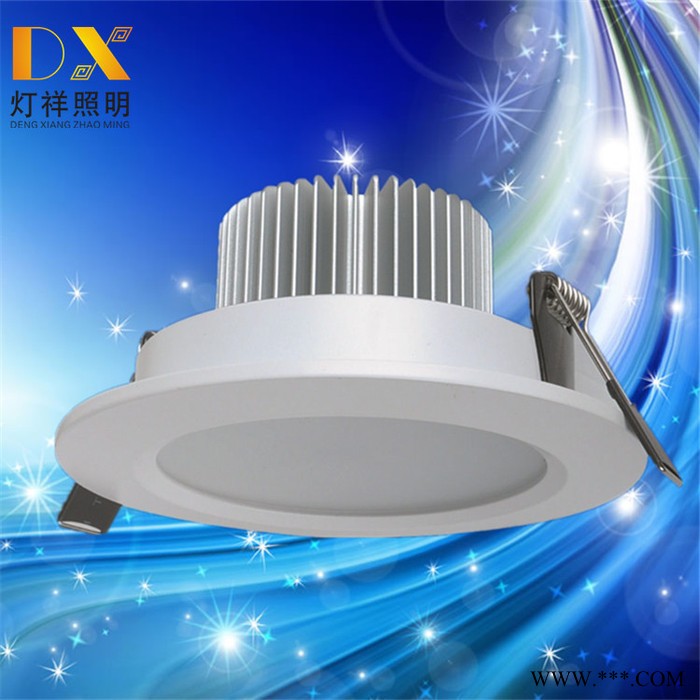 led筒灯外壳贴片式3寸5W氧气沙银led筒灯外壳配件批发图2