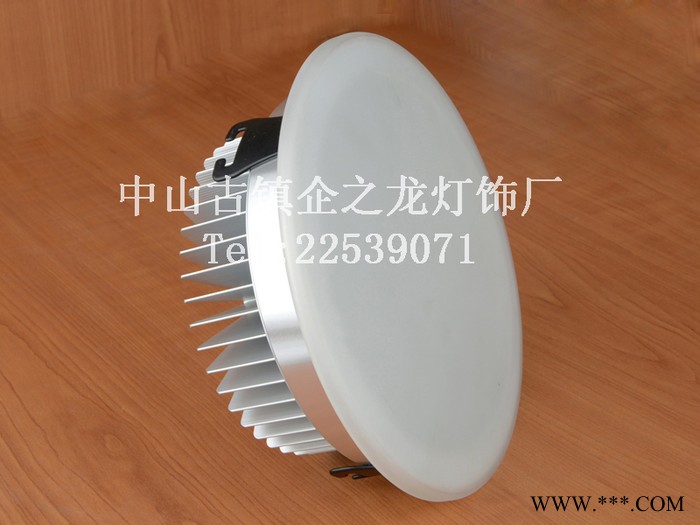 ** 5寸led亚克力筒灯天花灯 15wled照明筒灯 企大照明灯饰图3