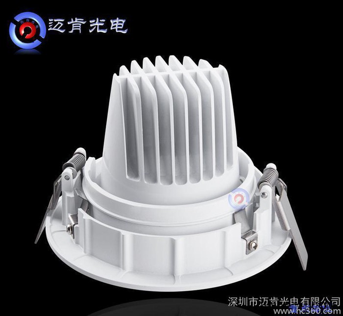 LED射灯直销下照式COB射灯商场照明灯具LED筒灯COB天图2