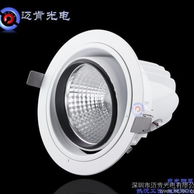 LED射灯直销下照式COB射灯商场照明灯具LED筒灯COB天