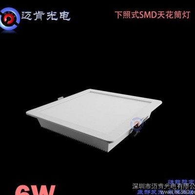 LED筒灯 LED商业照明 直销LED照明灯具 24w方形暗
