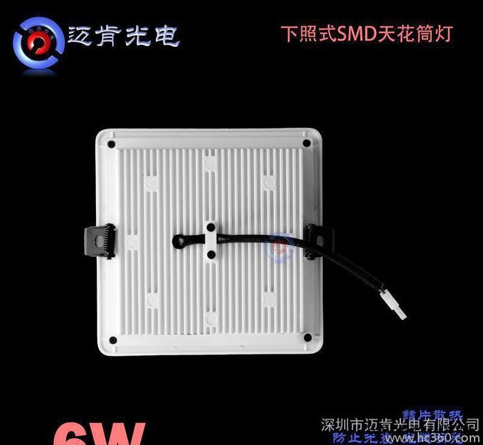 LED筒灯 LED商业照明 直销LED照明灯具 24w方形暗图2