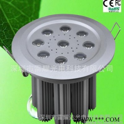 12*3W 大功率LED柱形天花灯，LED天花灯，12W筒灯