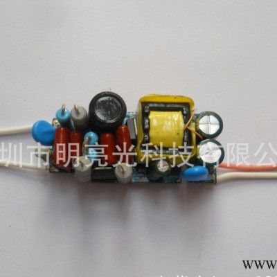 LED灯泡 PAR灯 导轨灯 筒灯 可控硅调光电源 7W 无