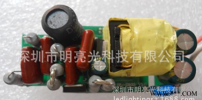 LED灯泡 PAR灯 导轨灯 筒灯 可控硅调光电源 7W 无图2
