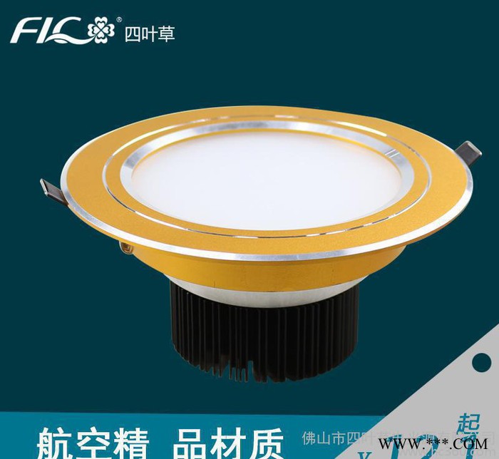 LED天花灯 射灯LED3W 5W 筒灯 直销服装店射灯商场图2