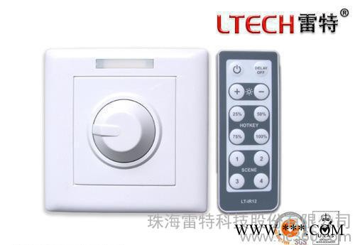 led调光器 LT-3200-CC led筒灯调光控制器 面板灯调光器图3