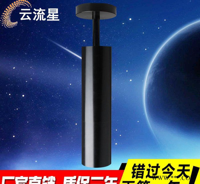 LED明装射灯筒灯新款吸顶长杆现代背景墙照画灯吊顶天花灯3W图3