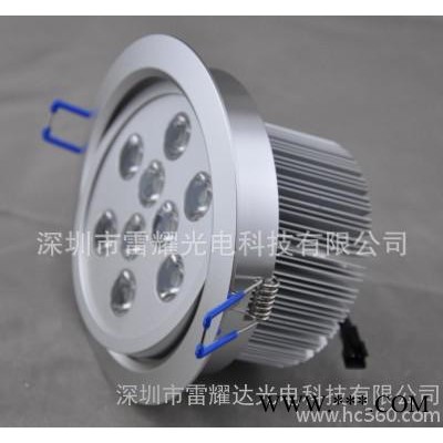 led天花灯/方形天花灯/9WLED筒灯/大功率LED天花灯